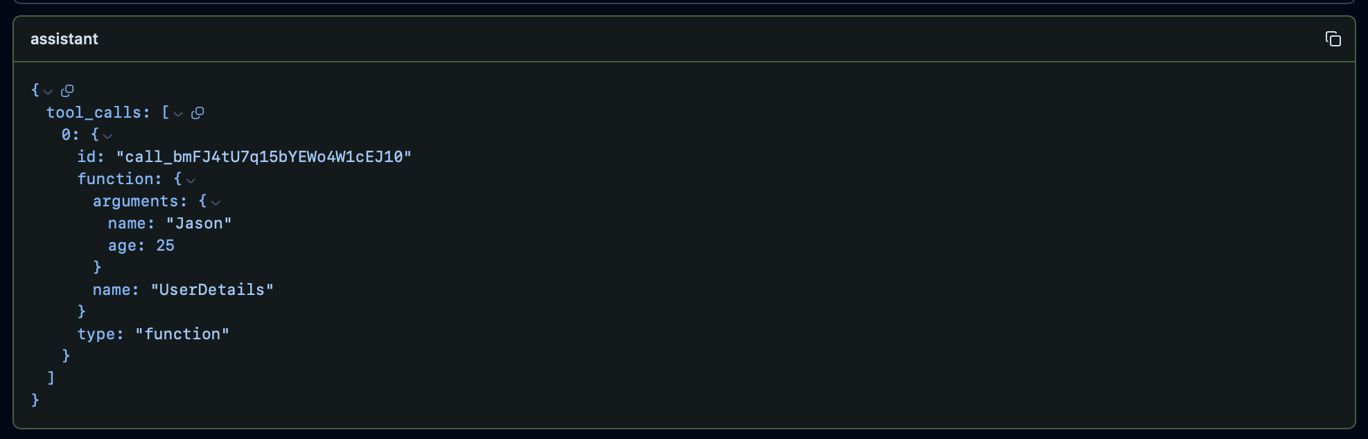 VS Code