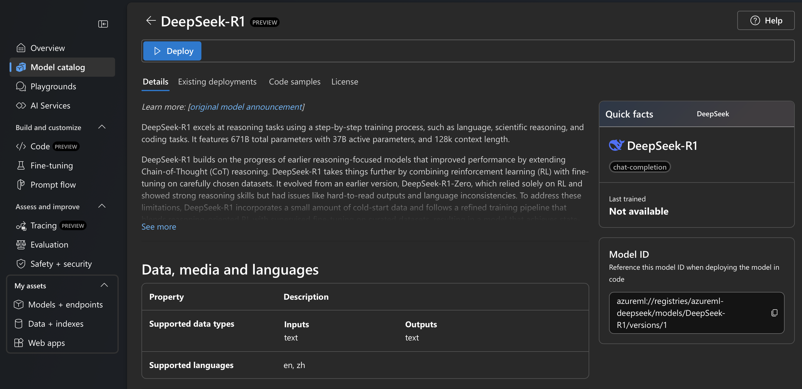 VS Code